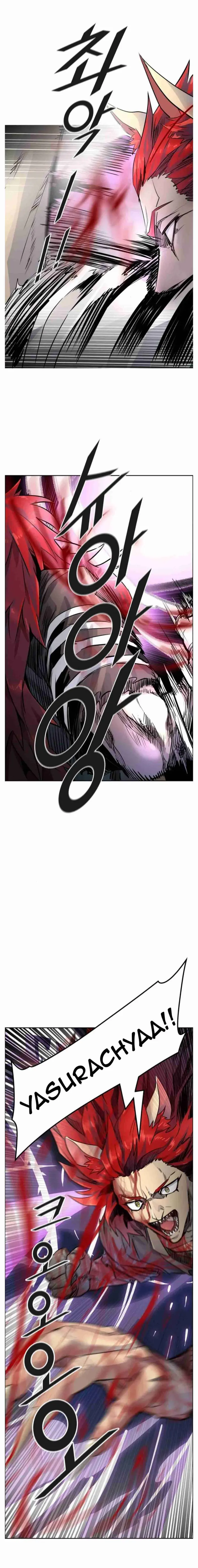 Tower of God Chapter 497 image 24_optimized